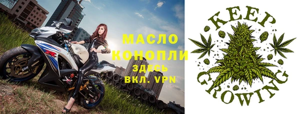 MDMA Premium VHQ Богородск